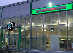 Skoda ��������� �� ���������