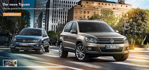 Новый Volkswagen Tiguan оказался в сети
