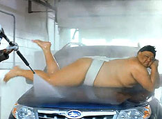 Subaru �������� ��������� ���������