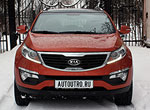 Kia Sportage: ����� �� ��������