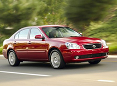 Kia �������� � �������