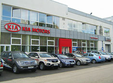 Kia ��������� ������� � �������� 