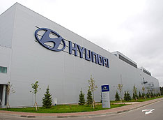 Hyundai ������ � ���������� ������ �����