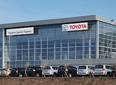 Toyota ���������� �������� � �����-����������