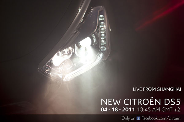 Citroen выпустит новый бизнес-седан