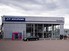 Hyundai ����������� �� ������-������