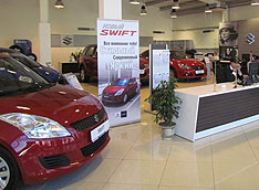 Suzuki ����� �� ���������