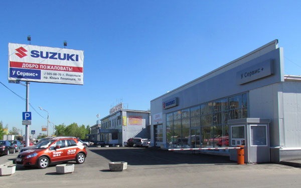 Suzuki дошел до Подольска