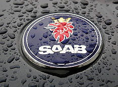 Saab ����� �� �������