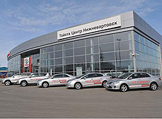 Toyota ����� �� ��������������