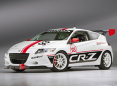 ��������� Honda �-RZ ������ �  ����� � �� ���