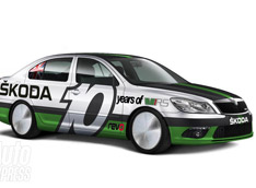 Skoda ���������� �� ������