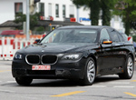 ��������������� BMW 7-����� ��������� �����������