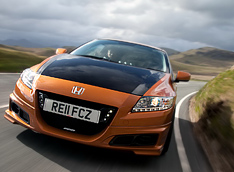 CR-Z Mugen: ����� ������� ������ Honda
