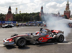 Scuderia Ferrari ���������� "�������-1" � ������