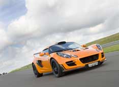 Lotus ������� � ��� �����