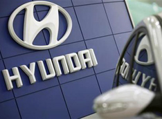 Россиян ждут три новинки от Hyundai Россиян ждут три новинки от Hyundai