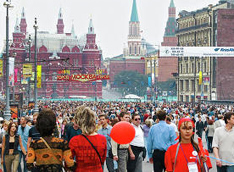 В Москве на День города перекроют центральные улицы В Москве на День города перекроют центральные улицы