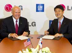LG �������� �������������