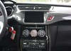 Citroen DS3: �������� �� ���������