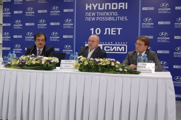 Компания СИМ отмечает десятилетие в семье Hyundai