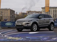 Evoque ������������ � �������