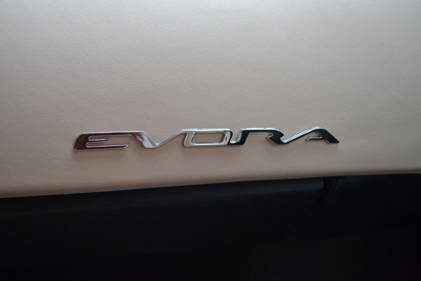 В позе Lotus’a