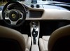 ��������� � ���� Lotus�a