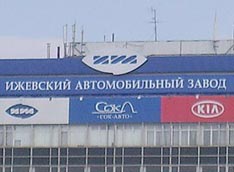 ������ ������ ������ Lada Granta
