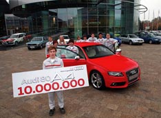 Audi A4 �������� ������