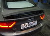 Audi �7 - ���������� � ���������
