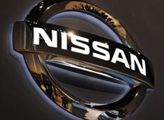 ��� ����� ������ 56 ���. ����������� Nissan