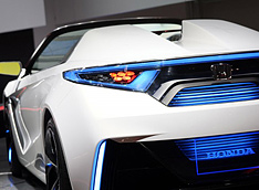������� �������-�������� Honda ������ � �����