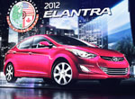 Hyundai Elantra назван лучшим авто Северной Америки