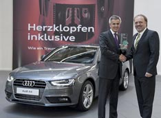 Audi A4 ����� ������ ����� ����������� �����������