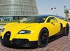 Veyron ���������� � "������" Bumblebee � ������