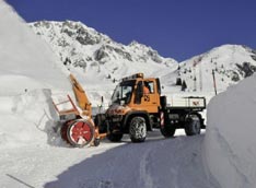 Unimog ���� ��� ���������