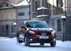 Nissan Around View Monitor - ������������ ������ 