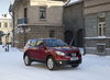 Nissan Around View Monitor - ������������ ������ 