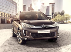 Citroen показал новый подход к компактным кроссоверам Citroen показал новый подход к компактным кроссоверам