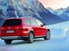 VW ����������� �� ���� ������ Passat Alltrack