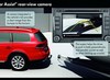 VW ����������� �� ���� ������ Passat Alltrack