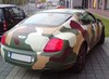 Маскировка не по назначению