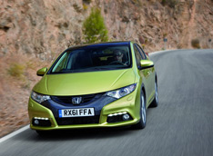 ����� Honda Civic 5D ������� � ������