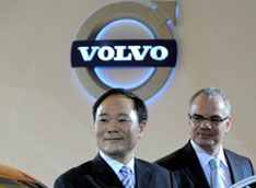 Geely ��������� � ����������� ����������� � Volvo