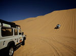 �������� ����������� Land Rover � �������