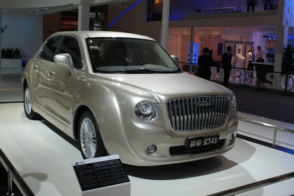 Концепты Geely Englon покрасовались в Пекине
