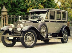 �������� ������ ����� ��� Rolls-Royce