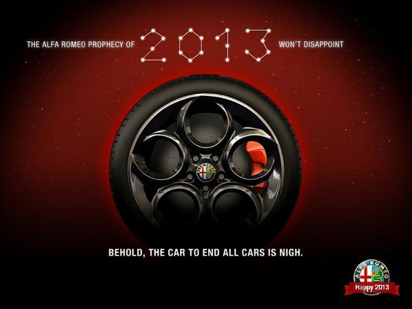 Alfa Romeo пообещала новый спорткар в 2013 году
