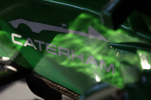 Caterham представит экстремальный спорткар AeroSeven